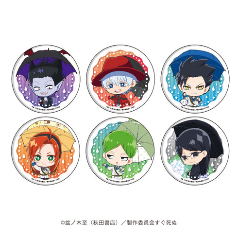 『吸血鬼すぐ死ぬ』缶バッジ 04/梅雨ver.BOX(全6種)(ミニキャラ)